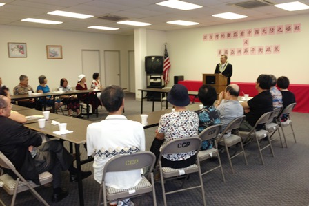 張貼日期：2013/7/10