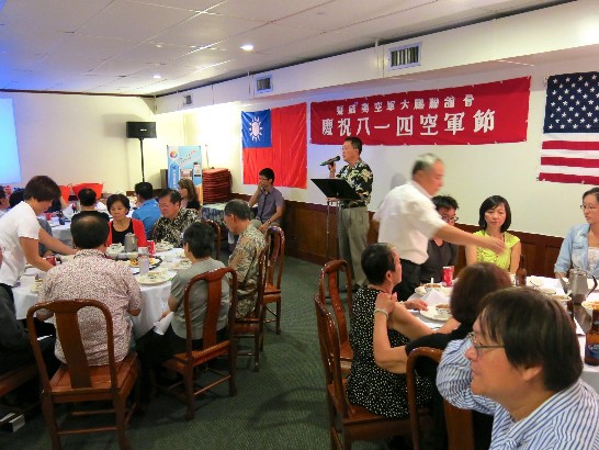 張貼日期：2013/8/21