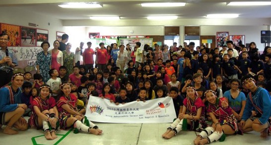 張貼日期：2013/9/20