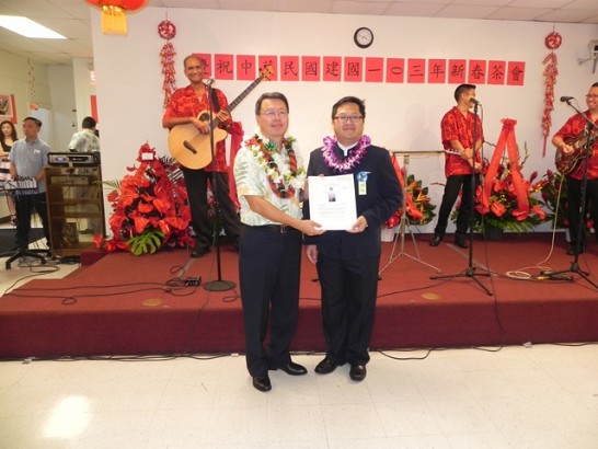 張貼日期：2014/1/29