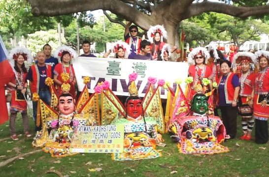 張貼日期：2014/2/4