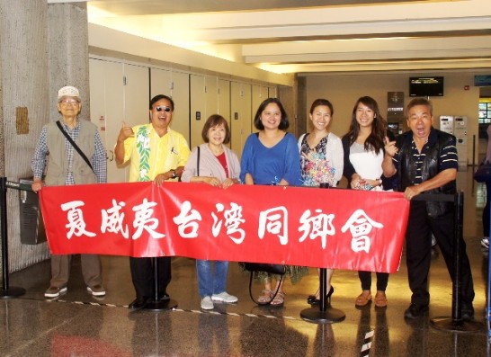 張貼日期：2014/3/12