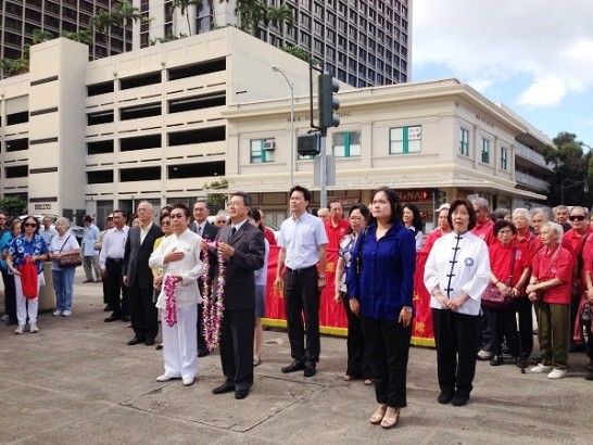 張貼日期：2014/3/14