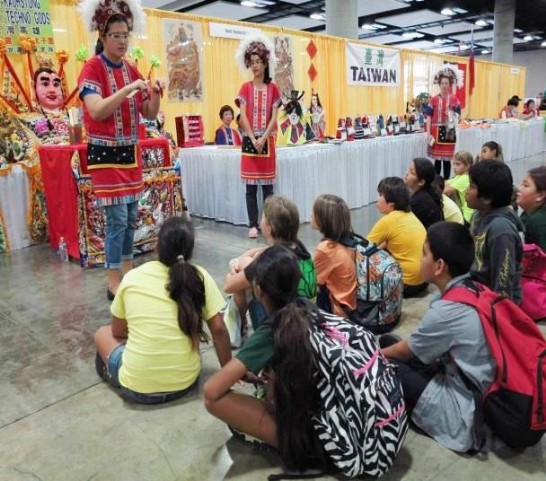 張貼日期：2014/3/15