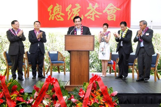 張貼日期：2014/7/19