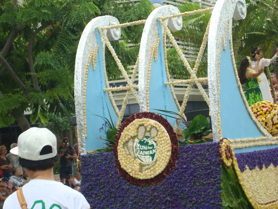 張貼日期：2007/9/19