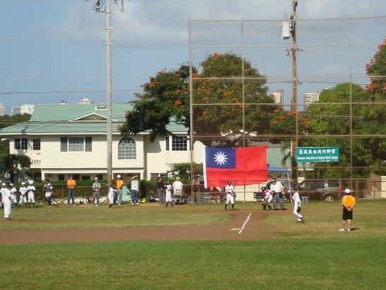 張貼日期：2009/2/11