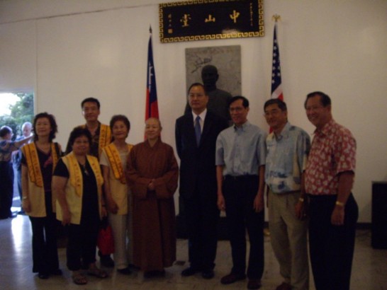 張貼日期：2009/8/25