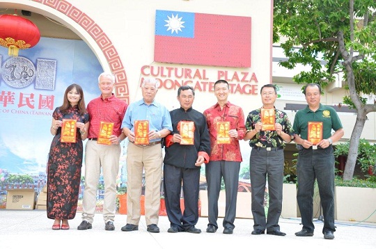 Post Date:2012/10/10