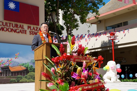 Post Date:2012/10/13