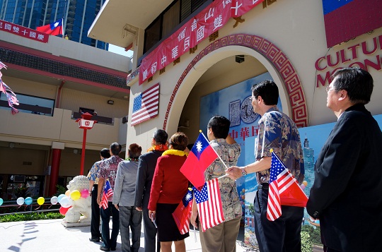 Post Date:2012/10/13