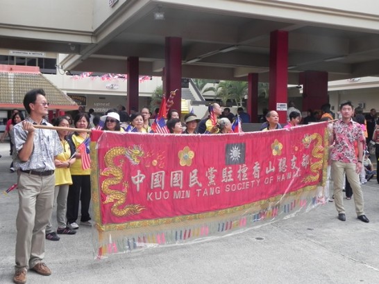 Post Date:2013/10/16