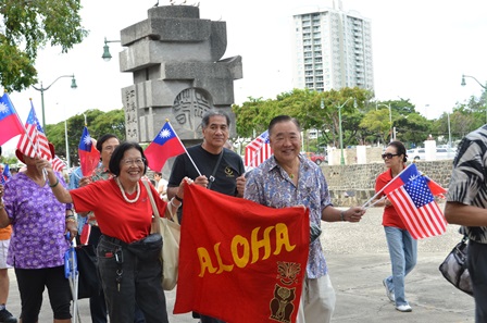 Post Date:2013/10/16