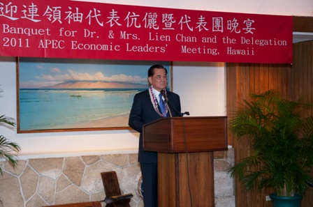 張貼日期：2012/7/14