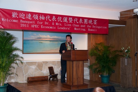 張貼日期：2012/7/14