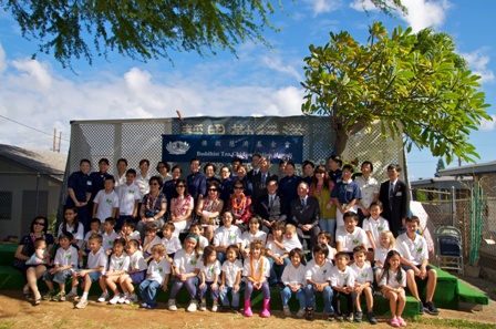 張貼日期：2012/7/14