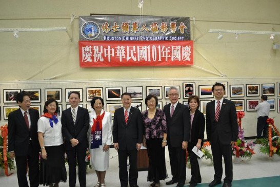 Post Date:2012/10/13