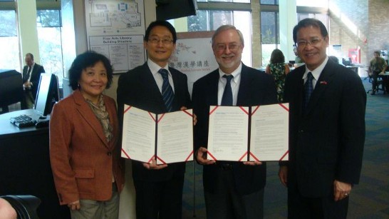 Post Date:2012/11/10