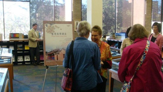 Post Date:2012/11/10