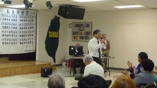 Post Date:2012/11/14