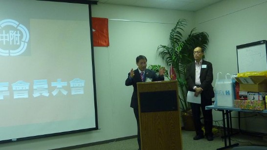 Director General Daniel Liao invited to attend 2012 annul event hosted by the alumni association of Senior High School of National Taiwan Normal University