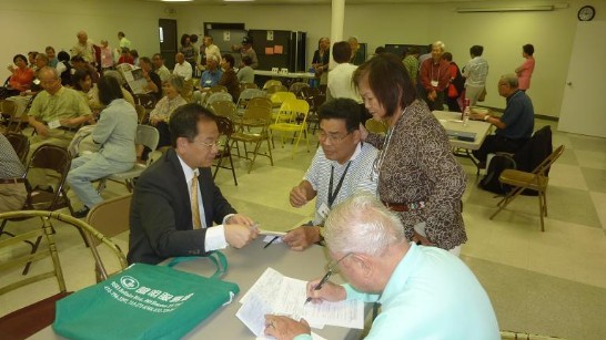 Post Date:2012/12/11