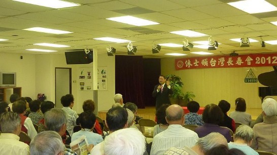 Post Date:2012/12/11