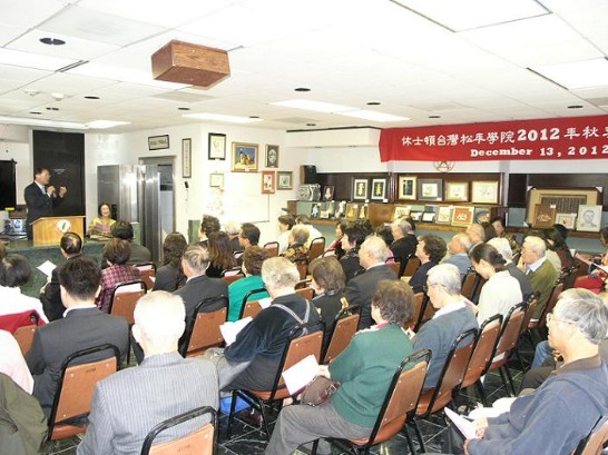 Post Date:2012/12/15