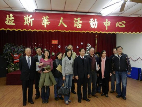 Post Date:2012/12/15