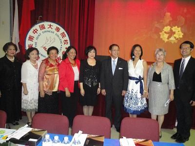 Director General Liao and his wife attend the Joint Chinese College Alumni Association annual meeting for scholarship awards