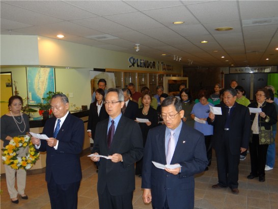 Post Date:2013/11/14