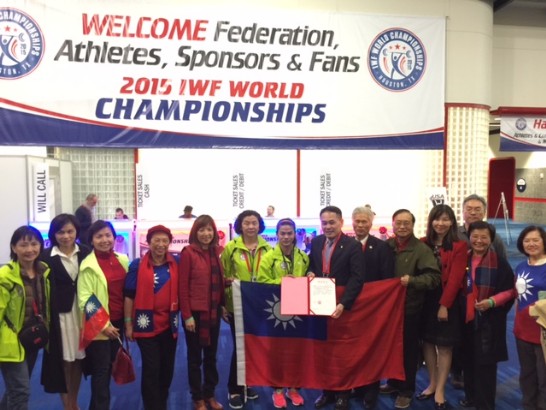 Post Date:2015/11/24