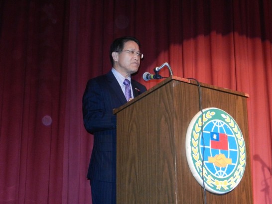 廖處長東周應邀致詞