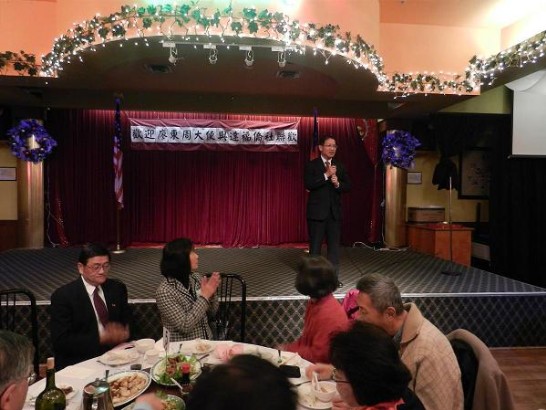 駐休士頓辦案廖處長於達拉斯僑宴現場致詞介紹國情