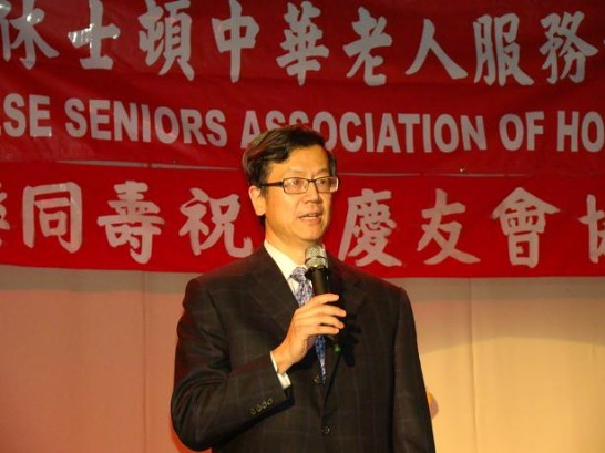 休士頓中華老人服務協會辦理第四季會員慶生會，駐處齊組長永強應邀代表廖處長於慶生會上致詞。