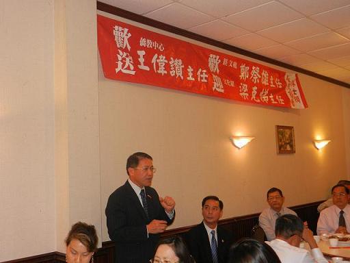 駐休士頓辦事處處廖處長東周在休士頓台商會12月餐會中致詞