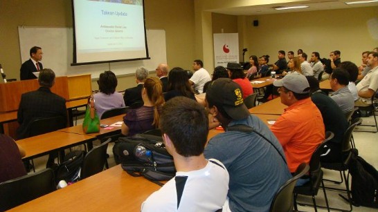 駐處廖東周處長於9月12日下午5時30分為德州大學聖安東尼分校80餘名師生演講