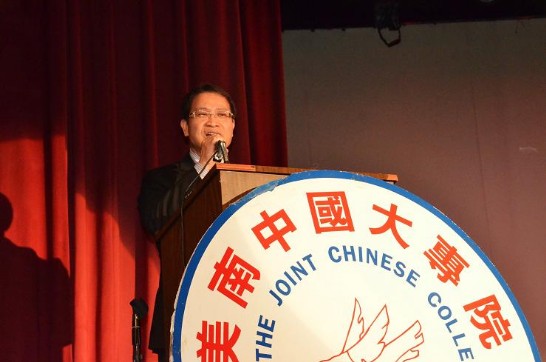 駐休士頓辦事處處廖處長東周在美南大專院校聯合校友會2013年年會中致詞。