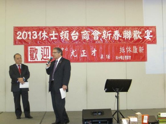 華盛頓州副州長Brad Owen致詞歡迎台商赴該州投資