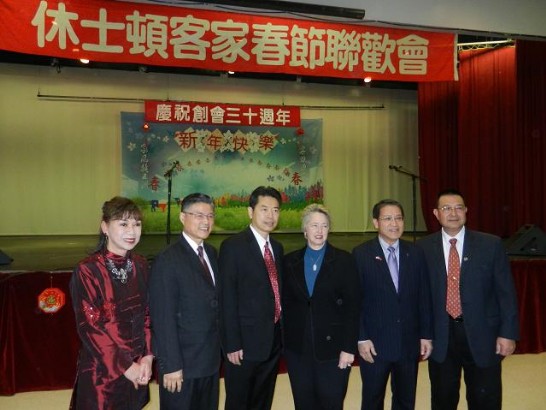 張貼日期：2013/2/20