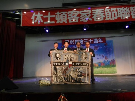 張貼日期：2013/2/20