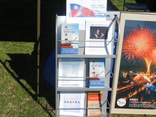 張貼日期：2013/2/21