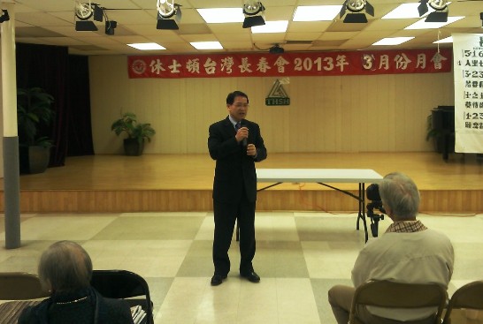 張貼日期：2013/3/12