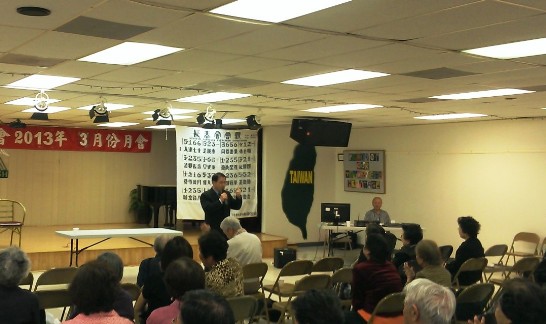 張貼日期：2013/3/12