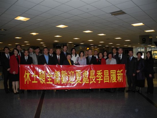 張貼日期：2013/3/30