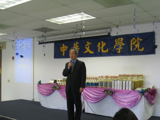 駐休士頓辦事處處長夏季昌應邀於休士頓中華文化學院本（102）年5月11日上午10時舉辦之2013年畢業暨結業典禮中致詞。