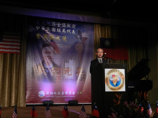 張貼日期：2013/6/15