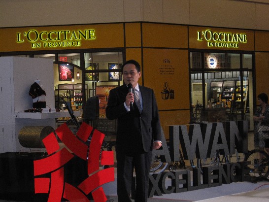 駐休士頓辦事處黃敏境處長於103年9月25日在休士頓Memorial City Mall 所舉行「2014年台灣精品體驗展」之開幕式致詞。