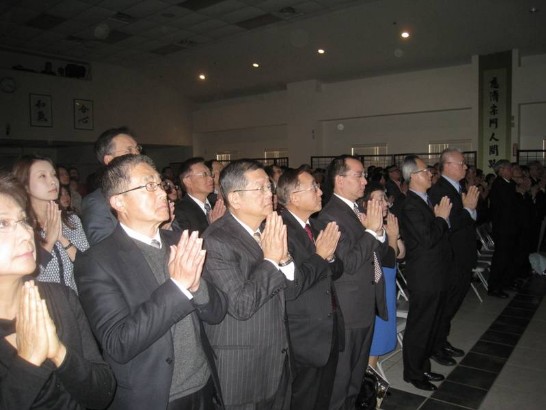 張貼日期：2014/2/4