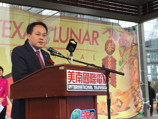 駐休士頓辦事處處長黃敏境於美南新聞第19屆農曆新年園遊會開幕儀式上致詞宣揚中華民國政府在臺灣致力保存中華文化與優良傳統及民主國家形象。